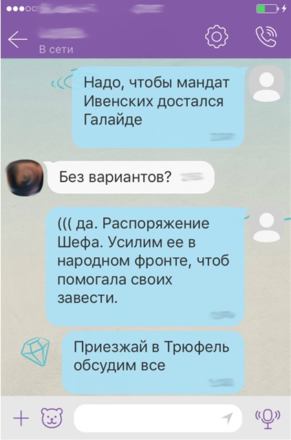 таких штук Ууу... Зрелые лесбиянки фильмы развод что скорость 200%,?