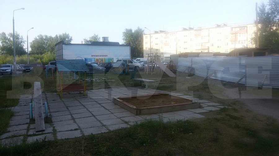 красн пло 3.jpg