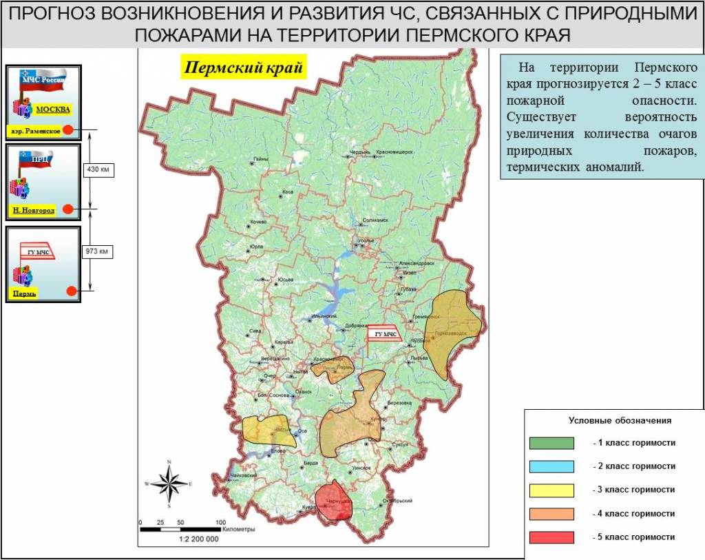 Карта краснокамского района пермского края подробная с дорогами и деревнями