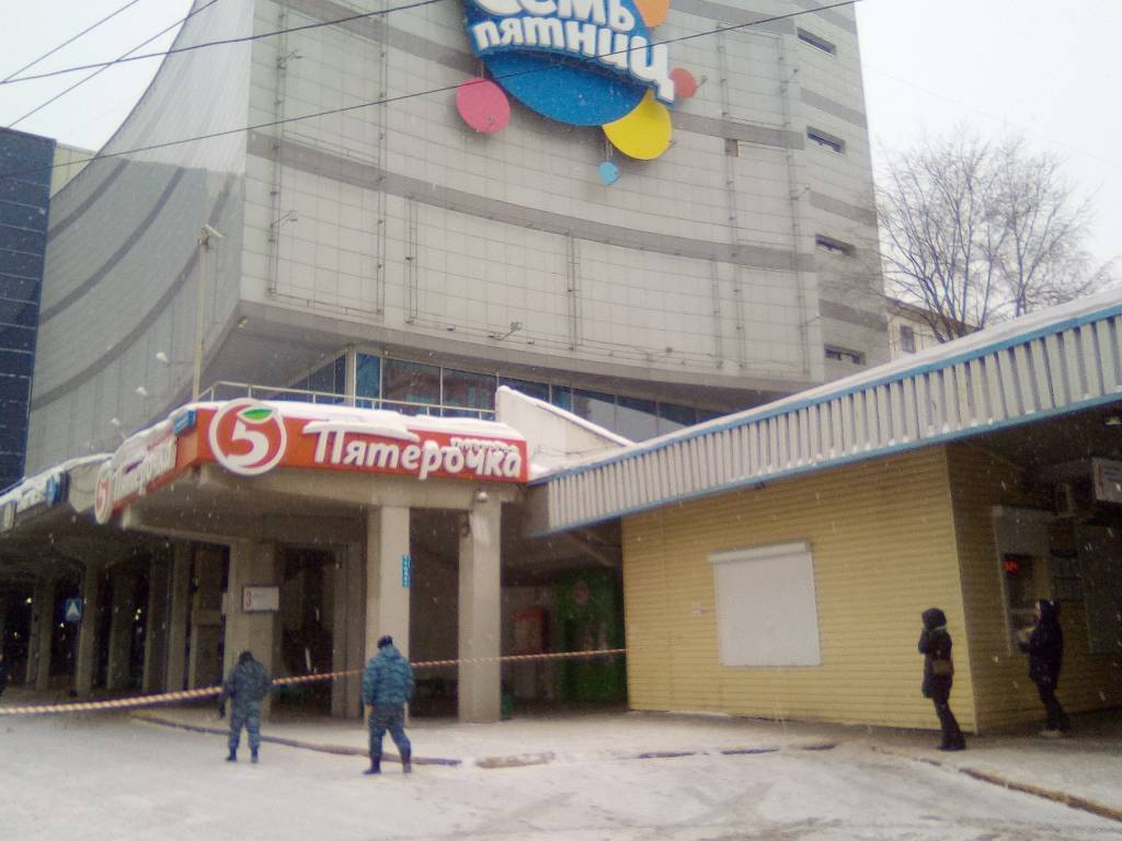 7 пятниц2.jpg