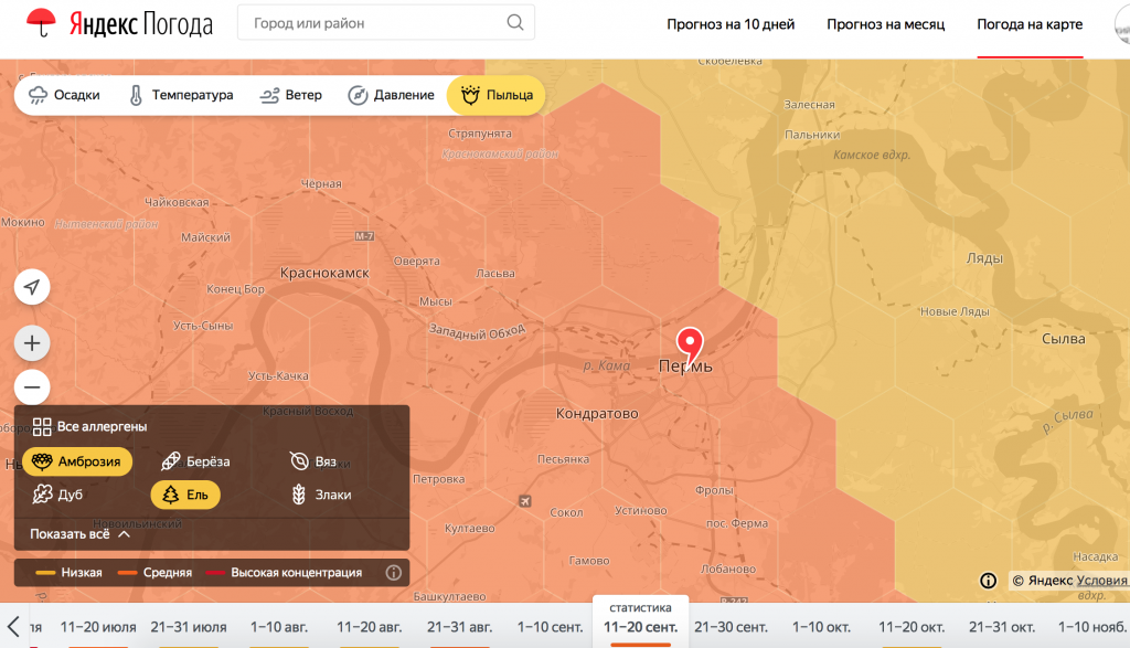 Пыльца в москве сегодня. Карта пыльцы для аллергиков. Карта распространения пыльцы.