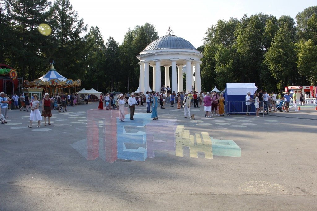 _MG_8150.JPG