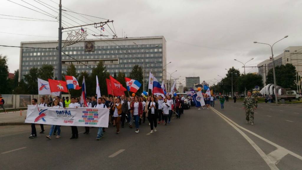 парад студентов2.jpg