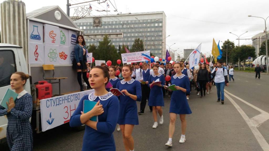 парад студентов3.jpg