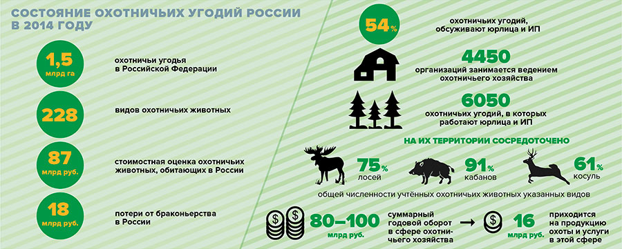 экономика_2.jpg