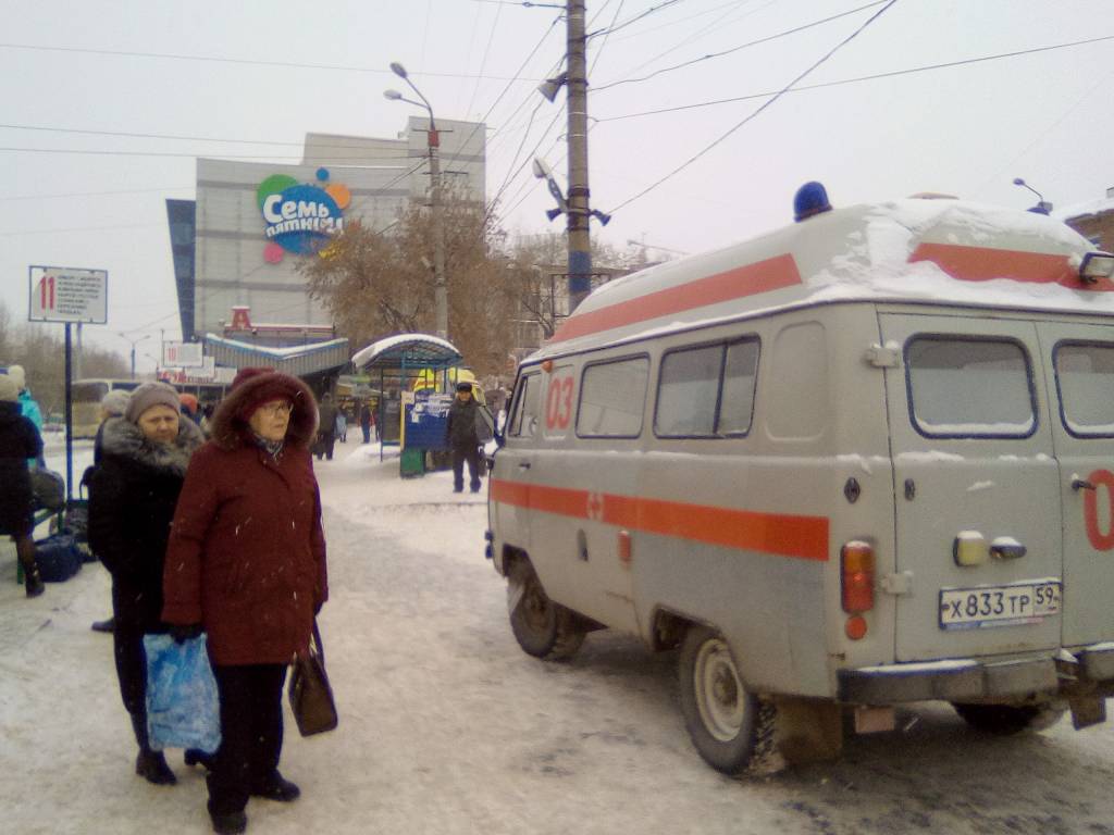 автоов2.jpg
