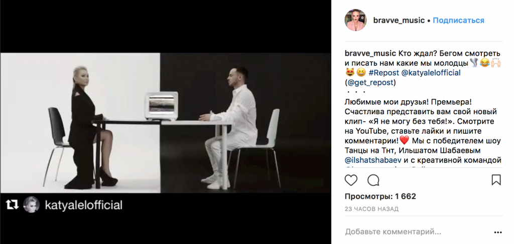 Снимок экрана 2017-12-18 в 9.53.14.png