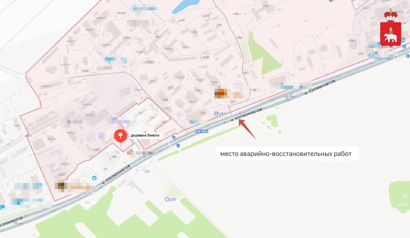 Минтранс Прикамья