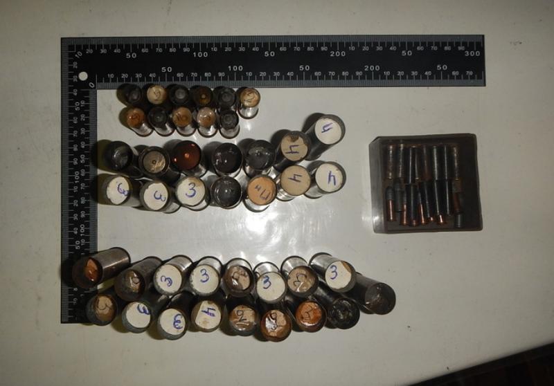 Фото: ГУ МВД России по Пермскому краю