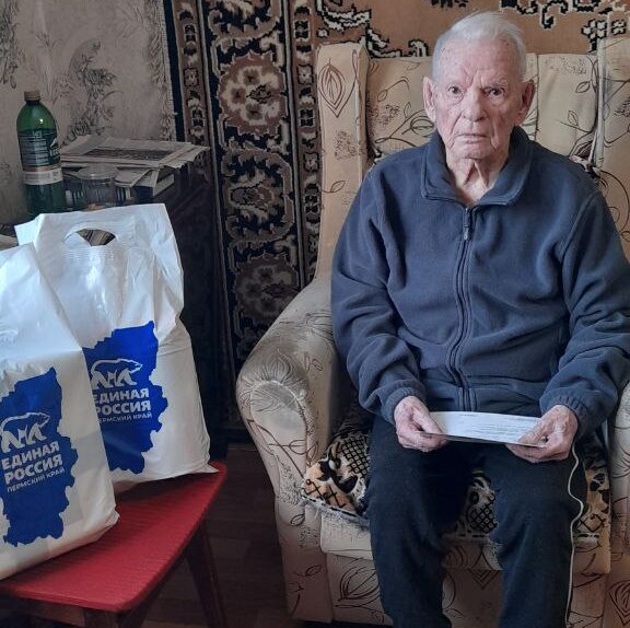 Фото: Сайт Единой России