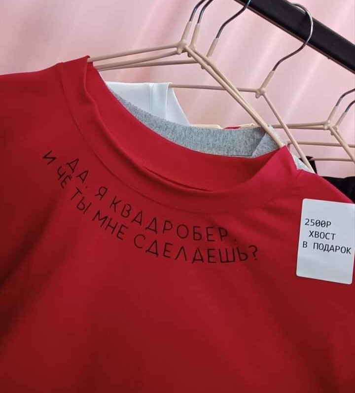 Фото предоставлено Романом Михайловым