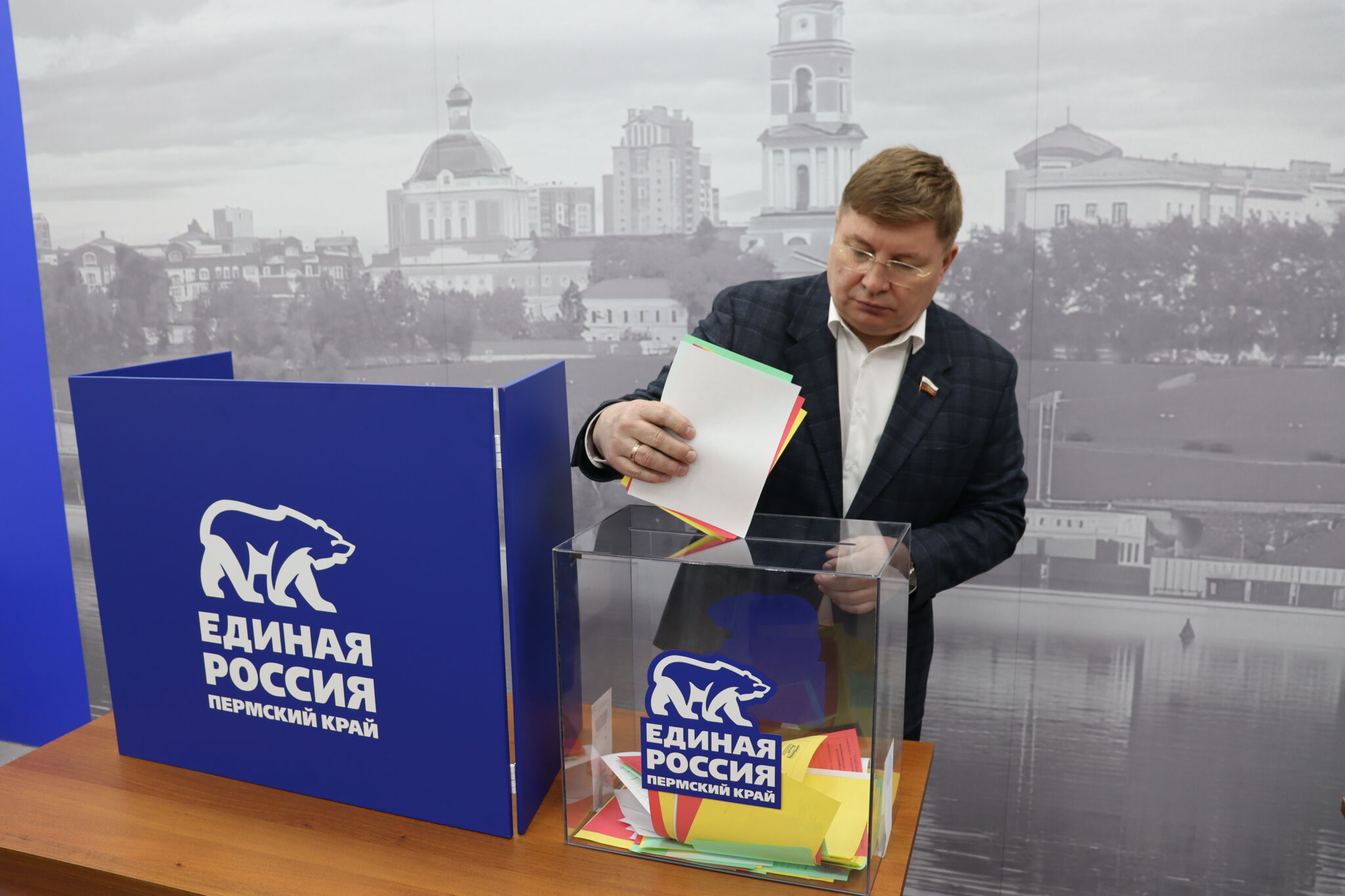 Пресс-служба «Единой России»