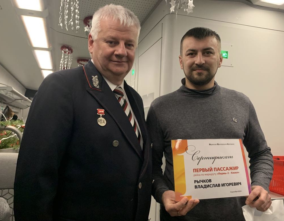 Фото: «В курсе.ру»