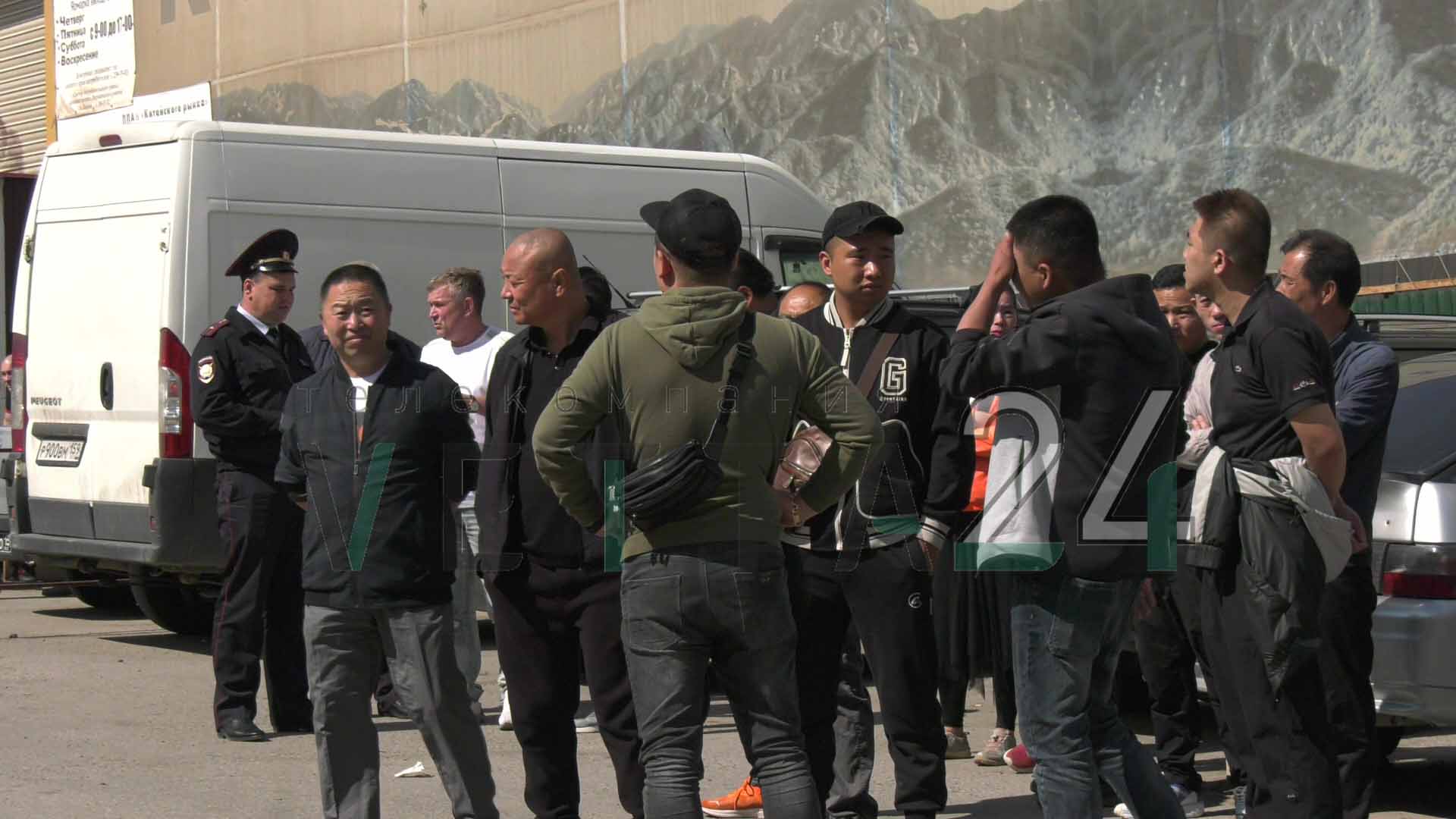 Фото: телеканал 