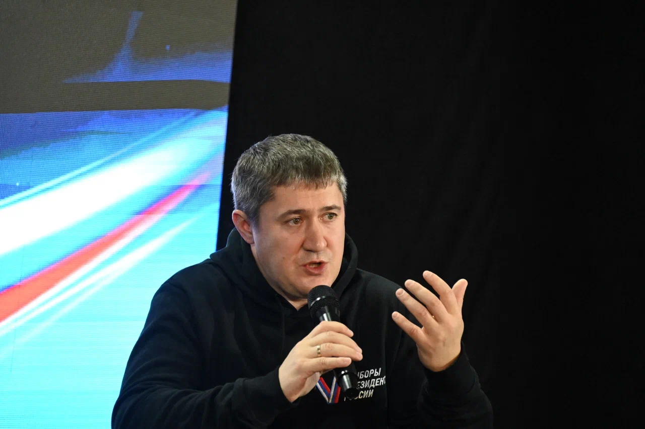 Дмитрий Махонин