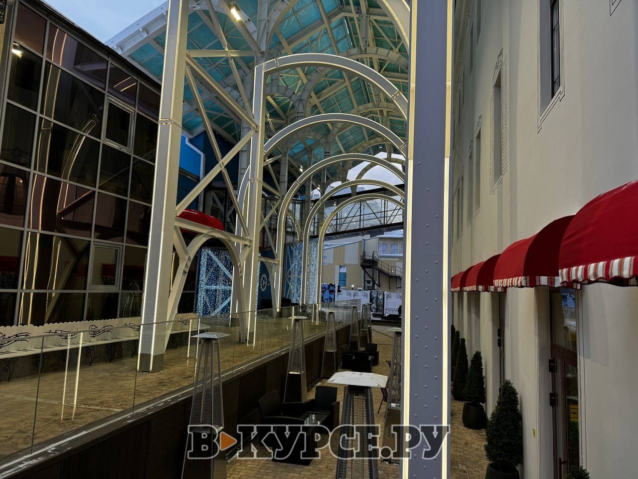 Фото: в курсе.ру