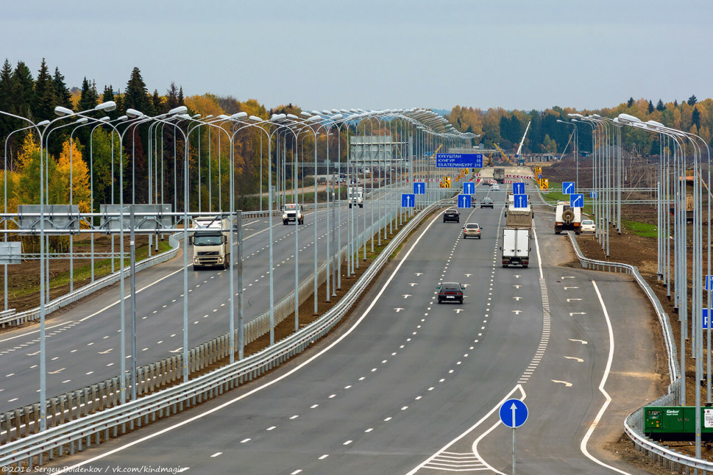 Фото: Законодательное Собрание Пермского края