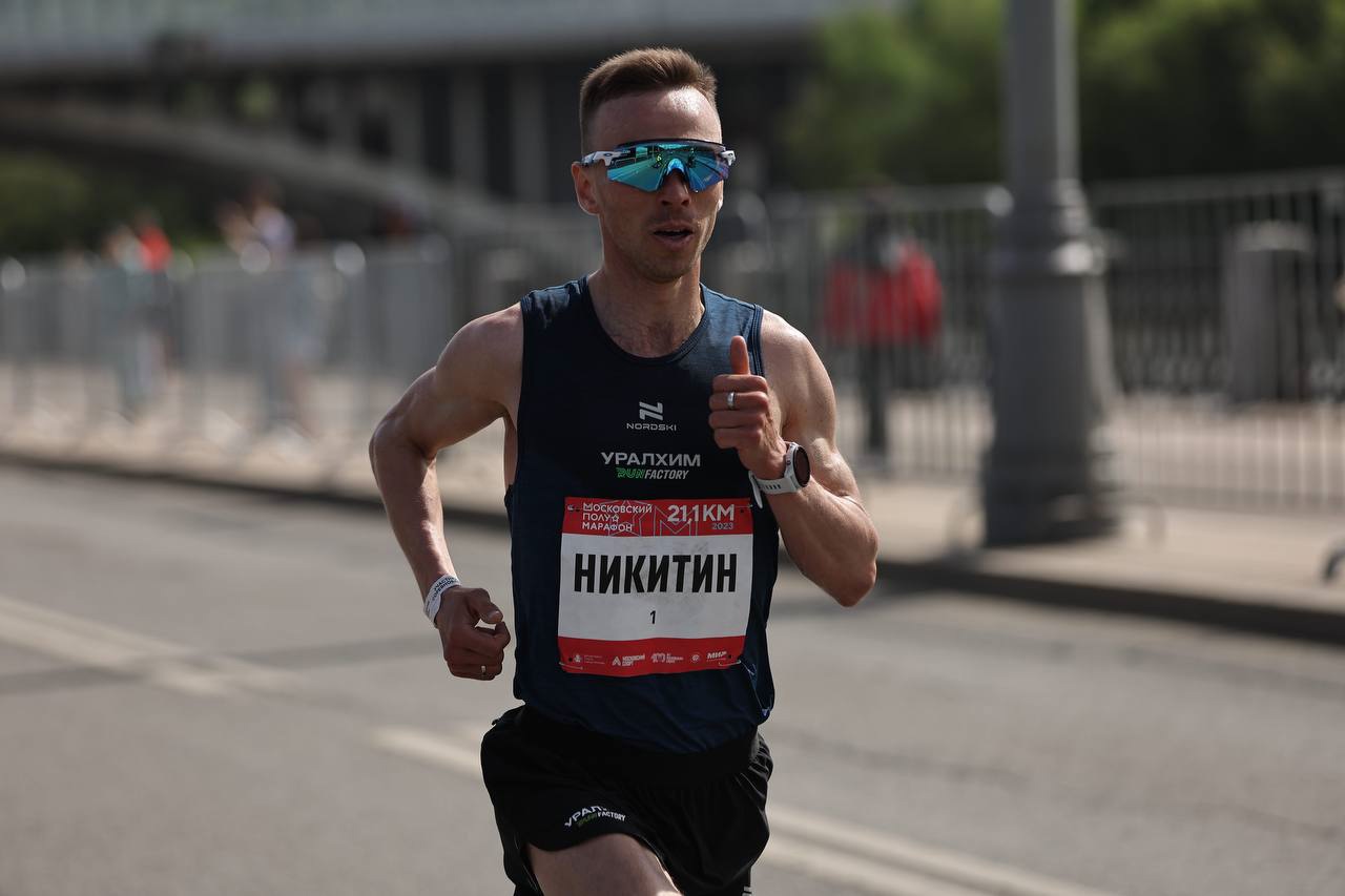 Беговое сообщество/ВК