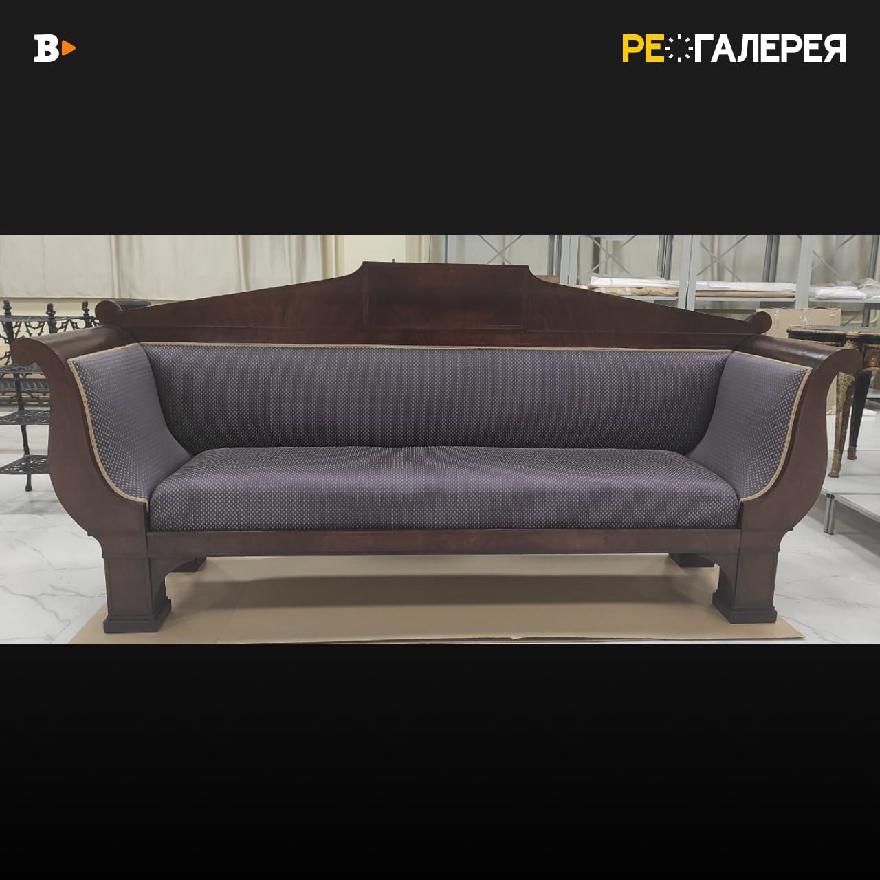 Фото: Пермская государственная художественная галерея