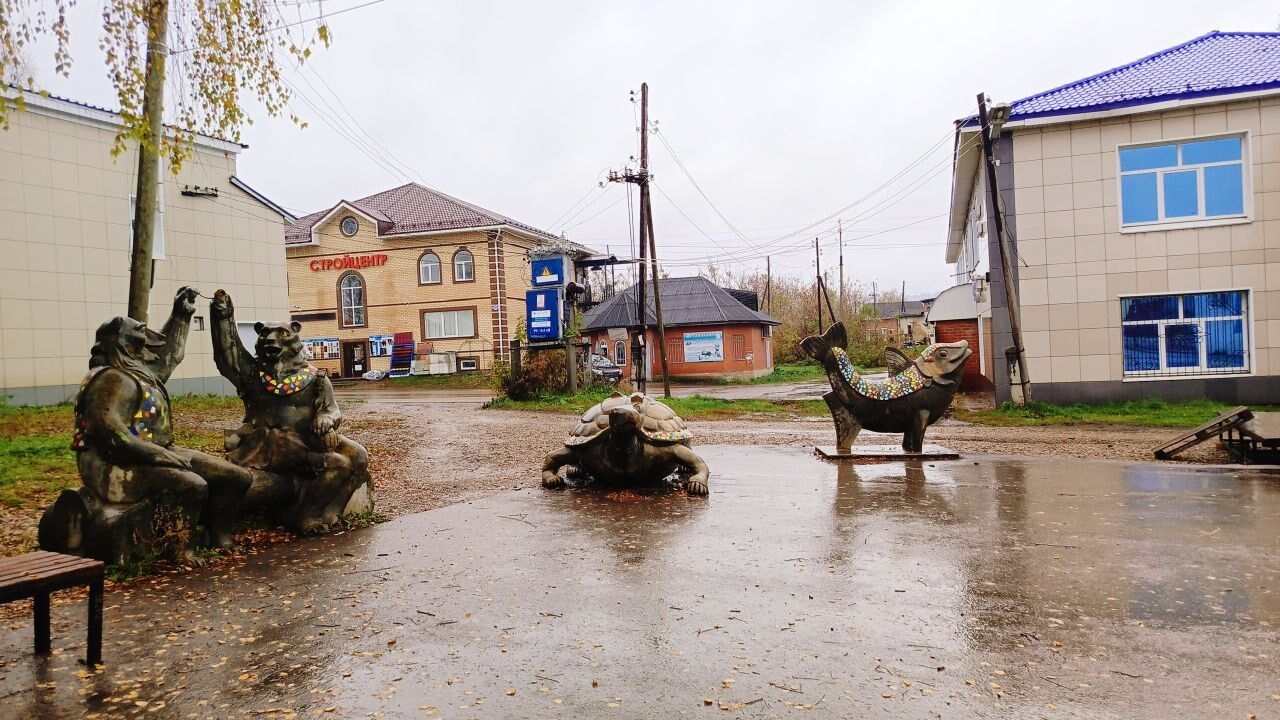 В курсе.ру