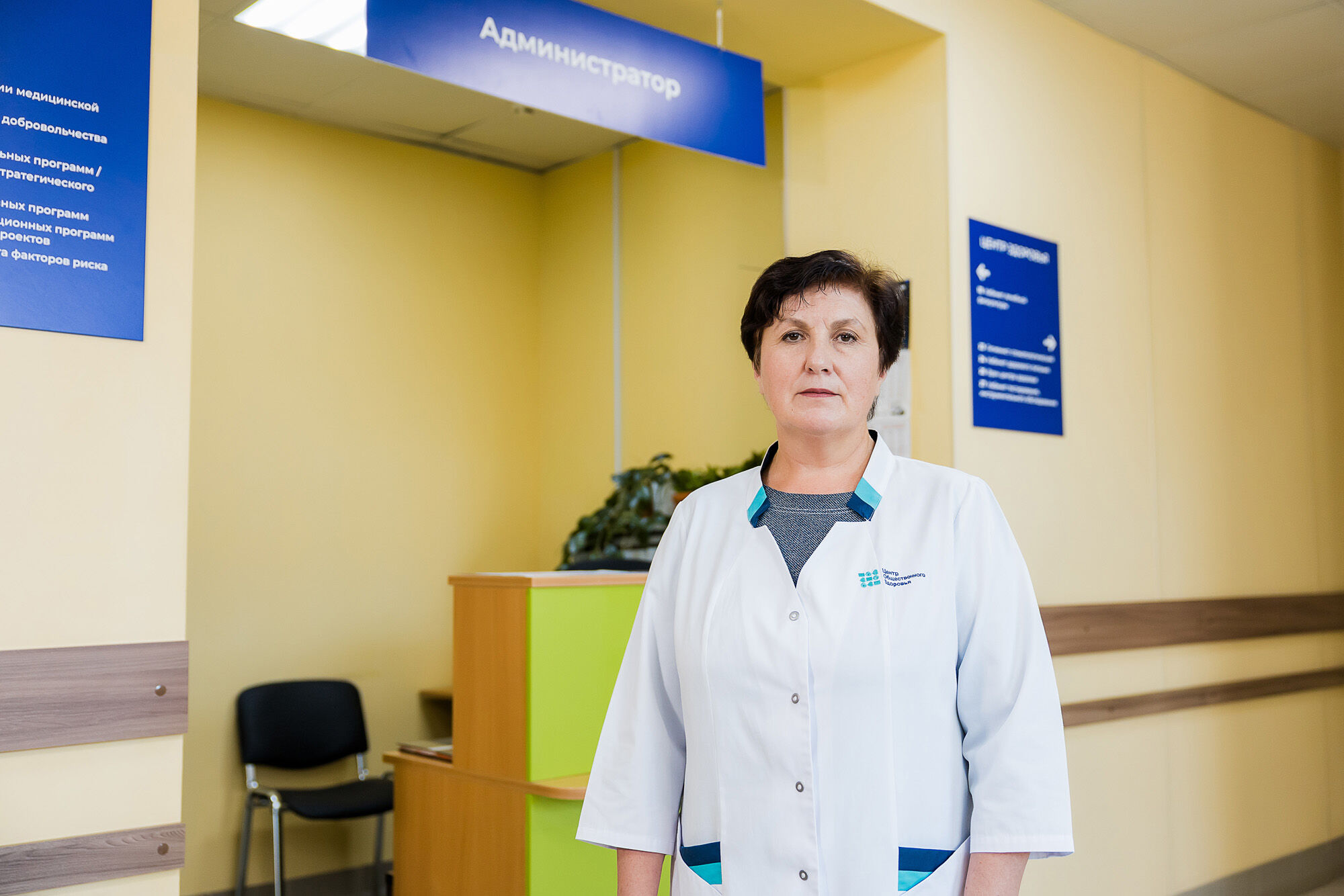 «Медицина касается каждого». Врач Наталья Ярославцева объяснила, почему медики края активно участвуют в выборах.