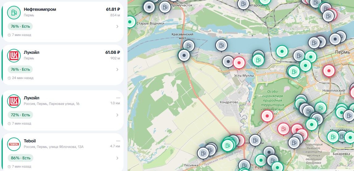 https://tofuel.ru/map/perm