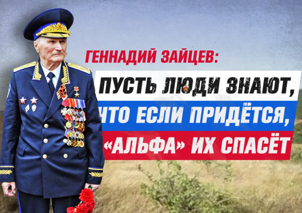 Фото: В курсе.ру