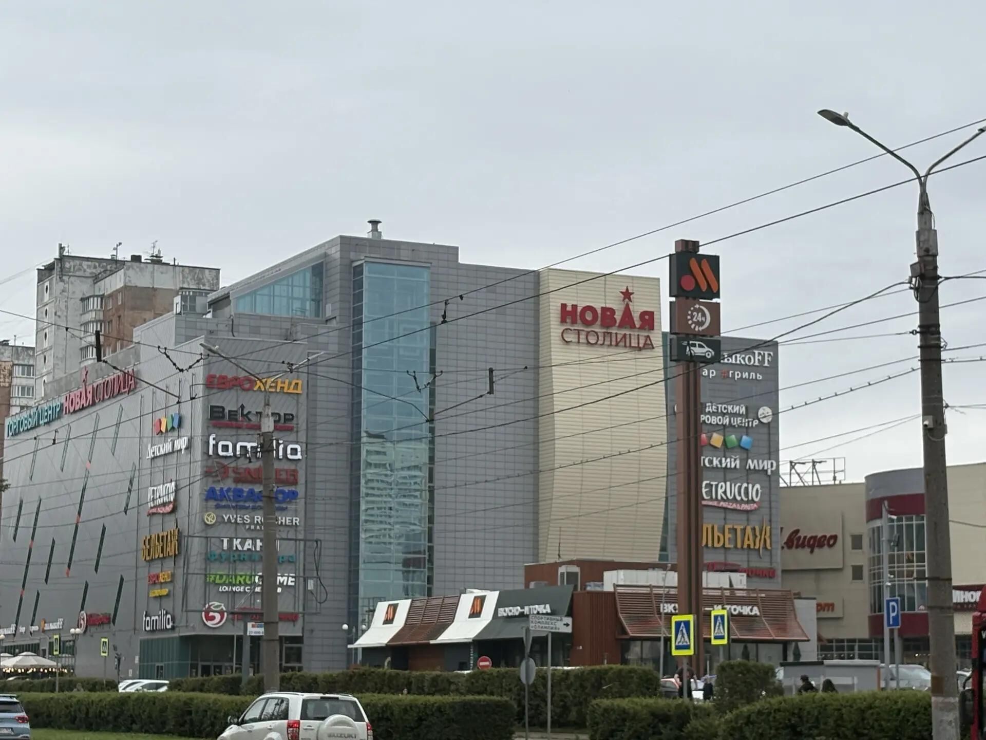 Фото: v-kurse.ru