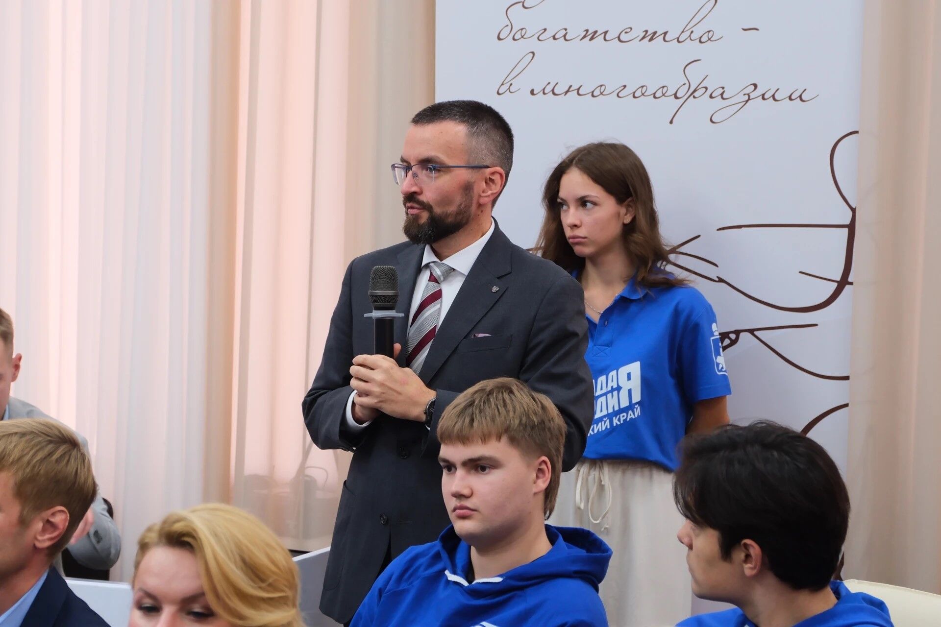 Пресс-служба правительства Пермского края