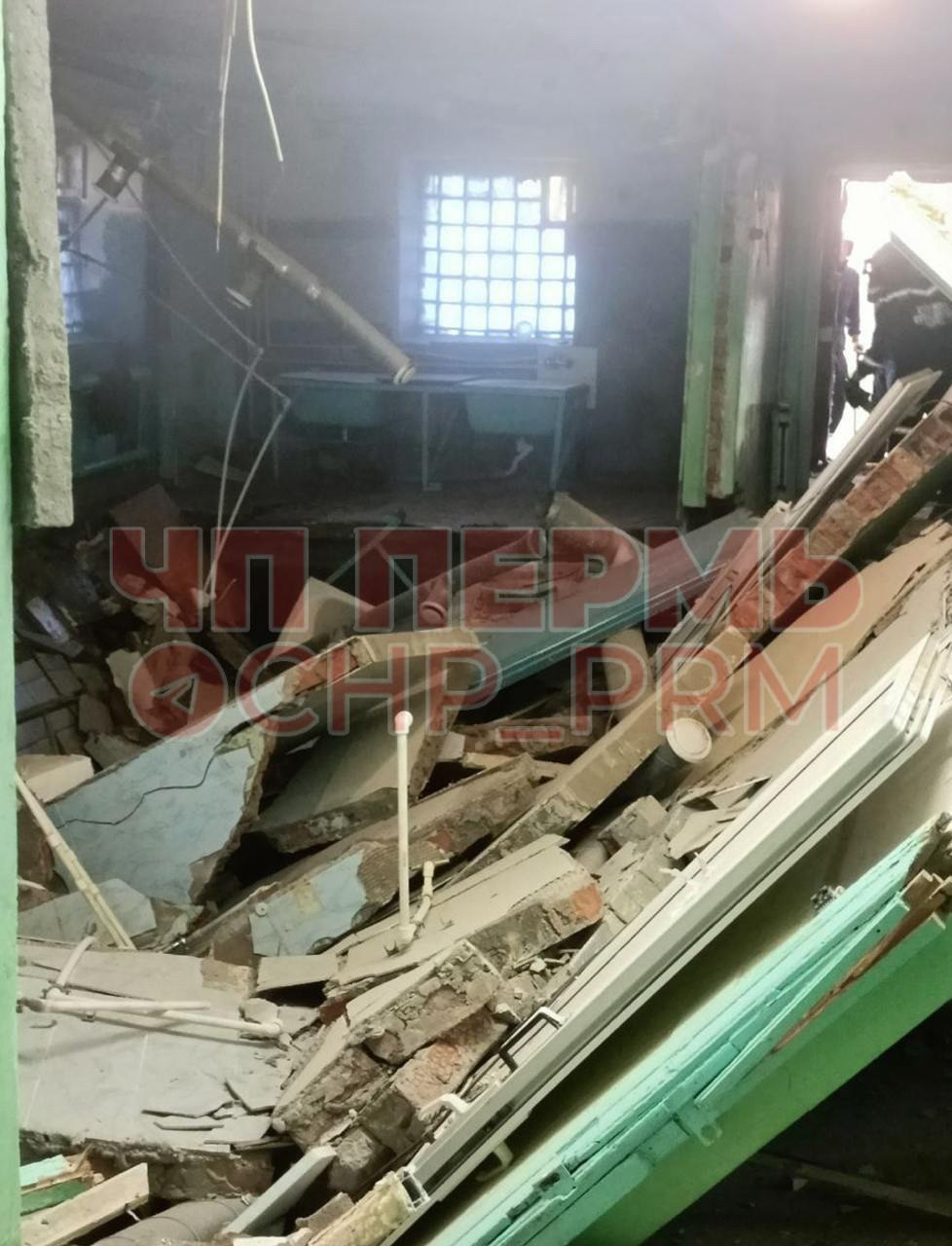 Фото: Пермь ЧП и ДТП, новости / Дмитрий Полосухин / тг