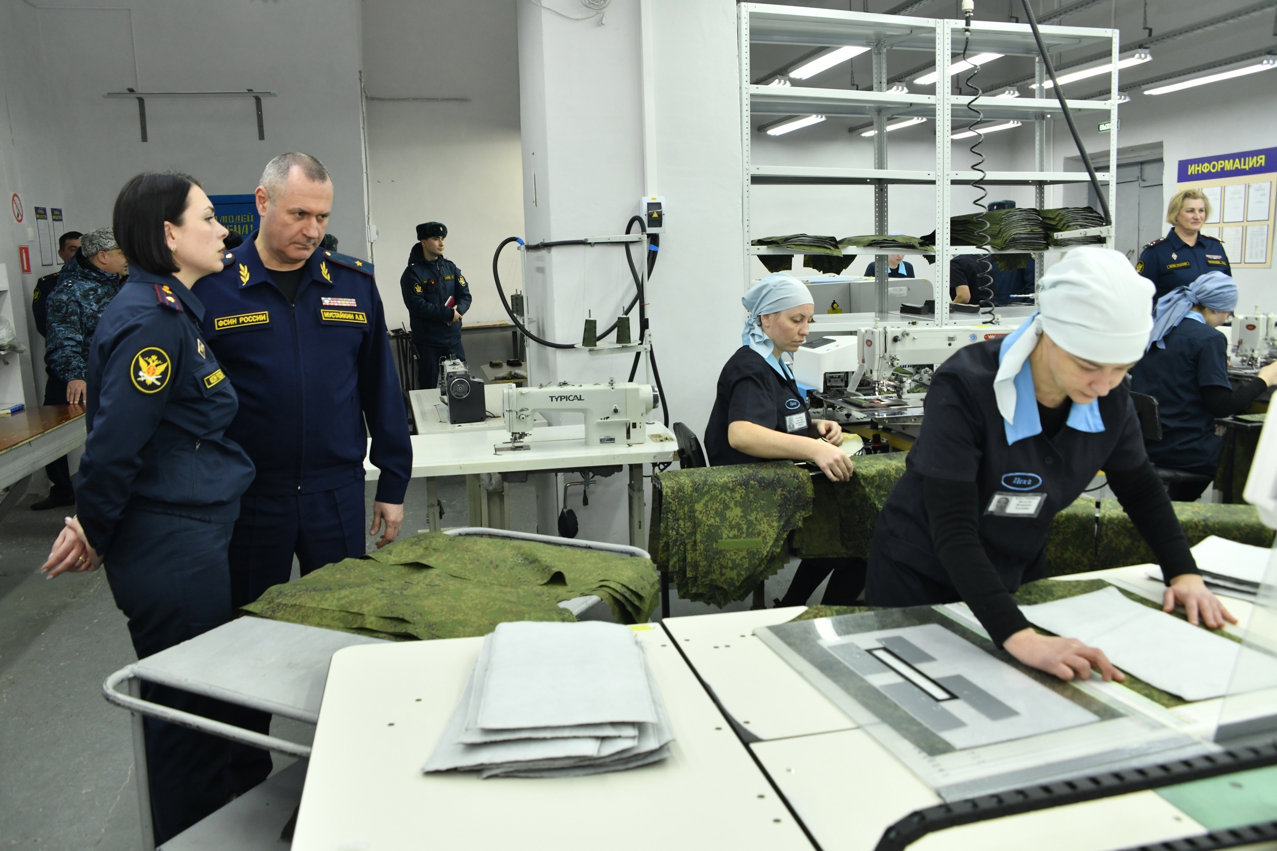 Фото: ГУФСИН России по Пермскому краю
