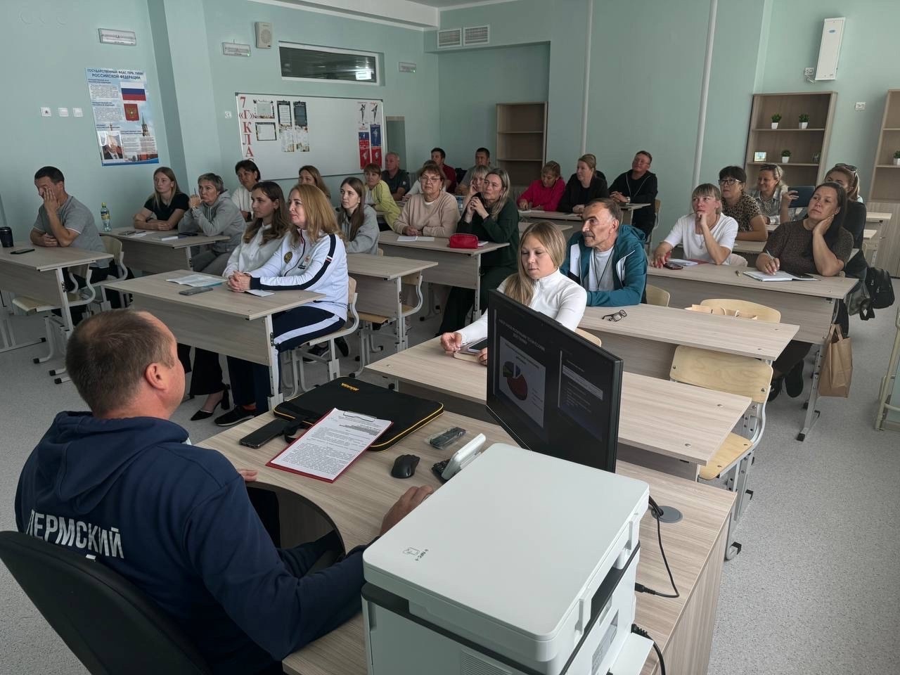 Фото: Центр развития спорта в Пермском крае