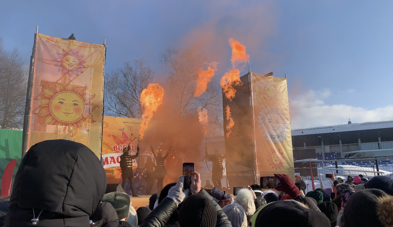 Фото: В курсе.ру