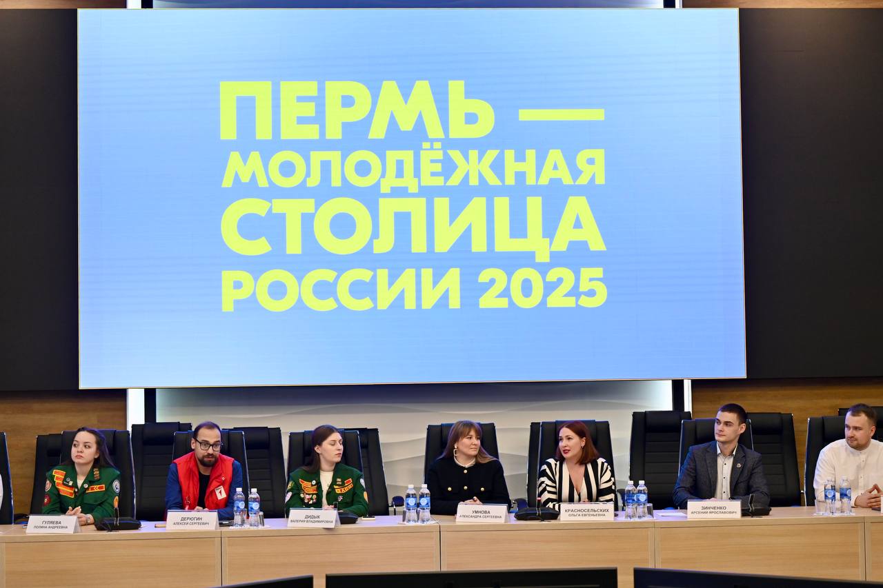 Фото: Дмитрий Махонин / ТГ