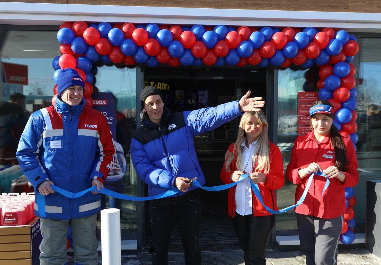 ООО «Тебойл Рус»