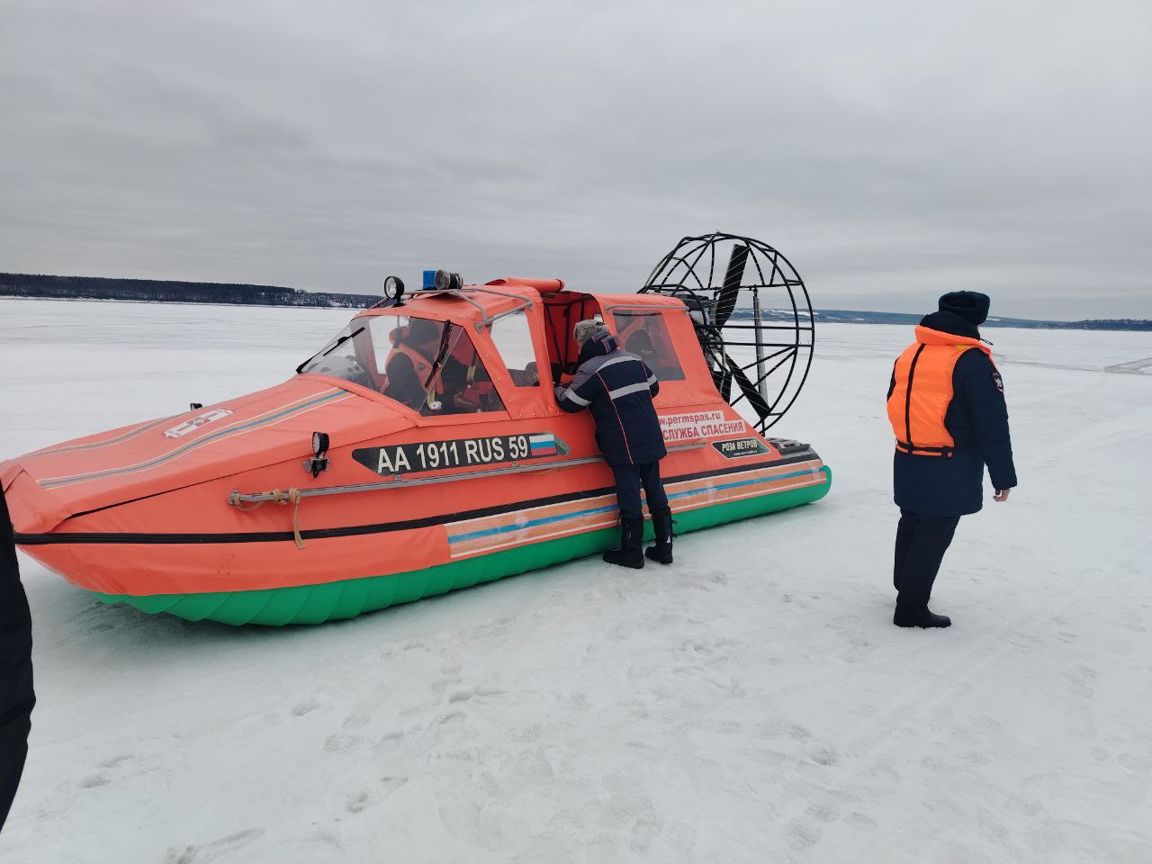 Фото: В курсе.ру