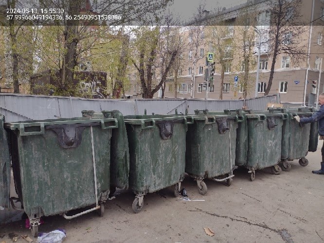 Фото: читатель