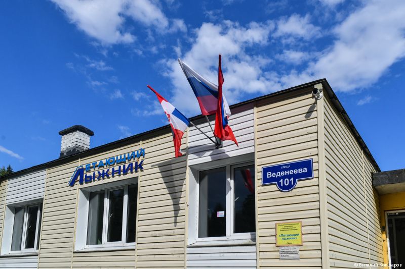 Фото: администрация города Перми