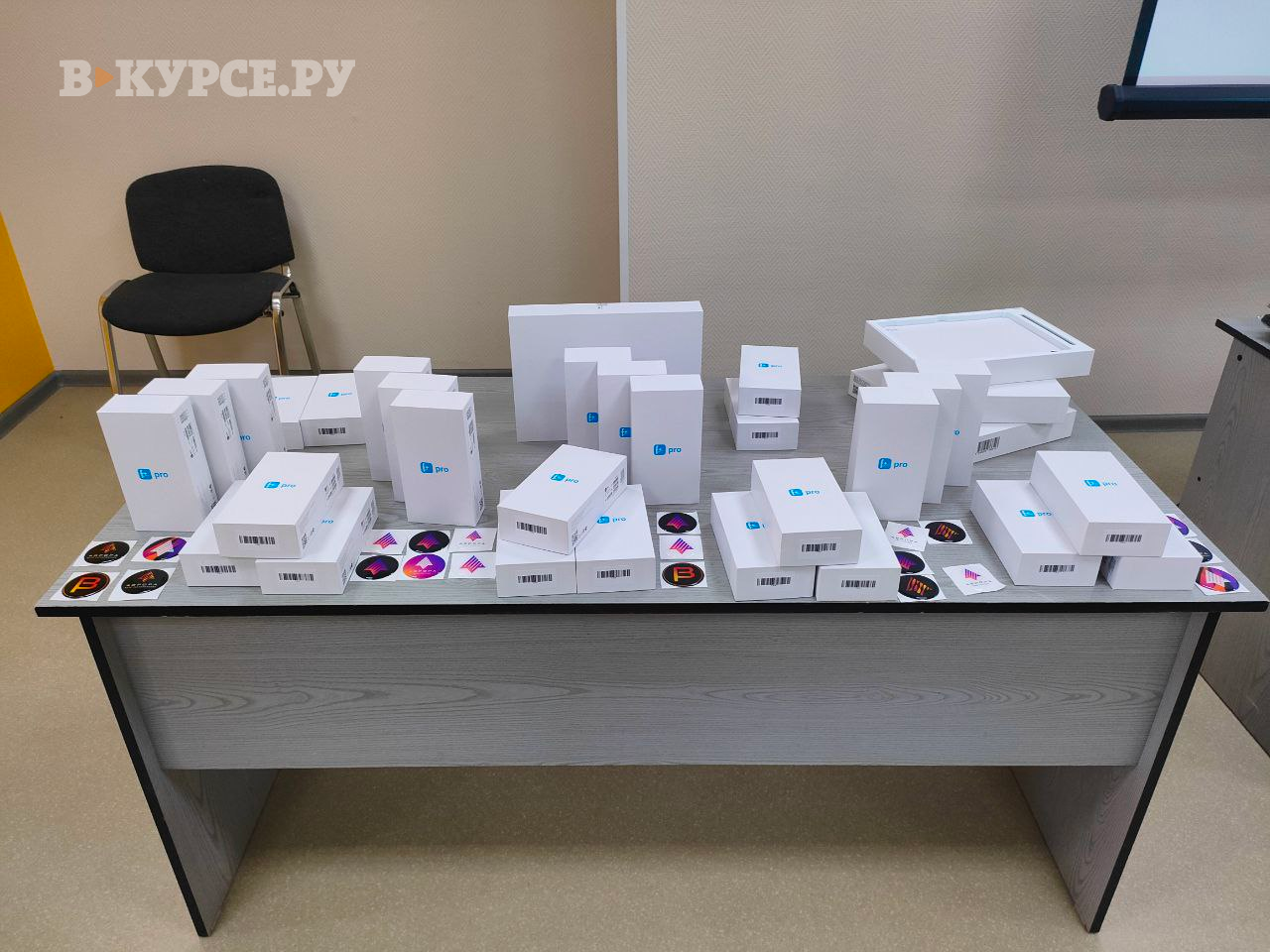 Фото: В курсе.ру / Павел Власов