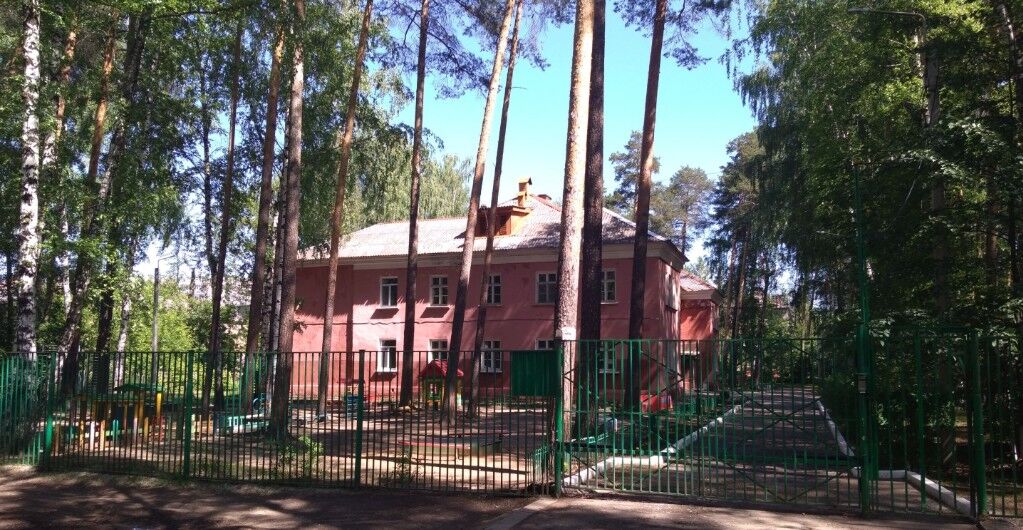 2ГИС