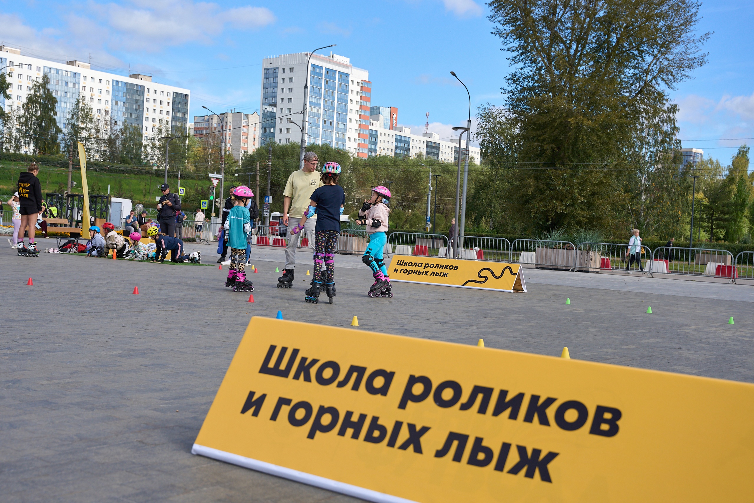 Школа роликов и горных лыж \ Фото: сообщество ВКнтакте 