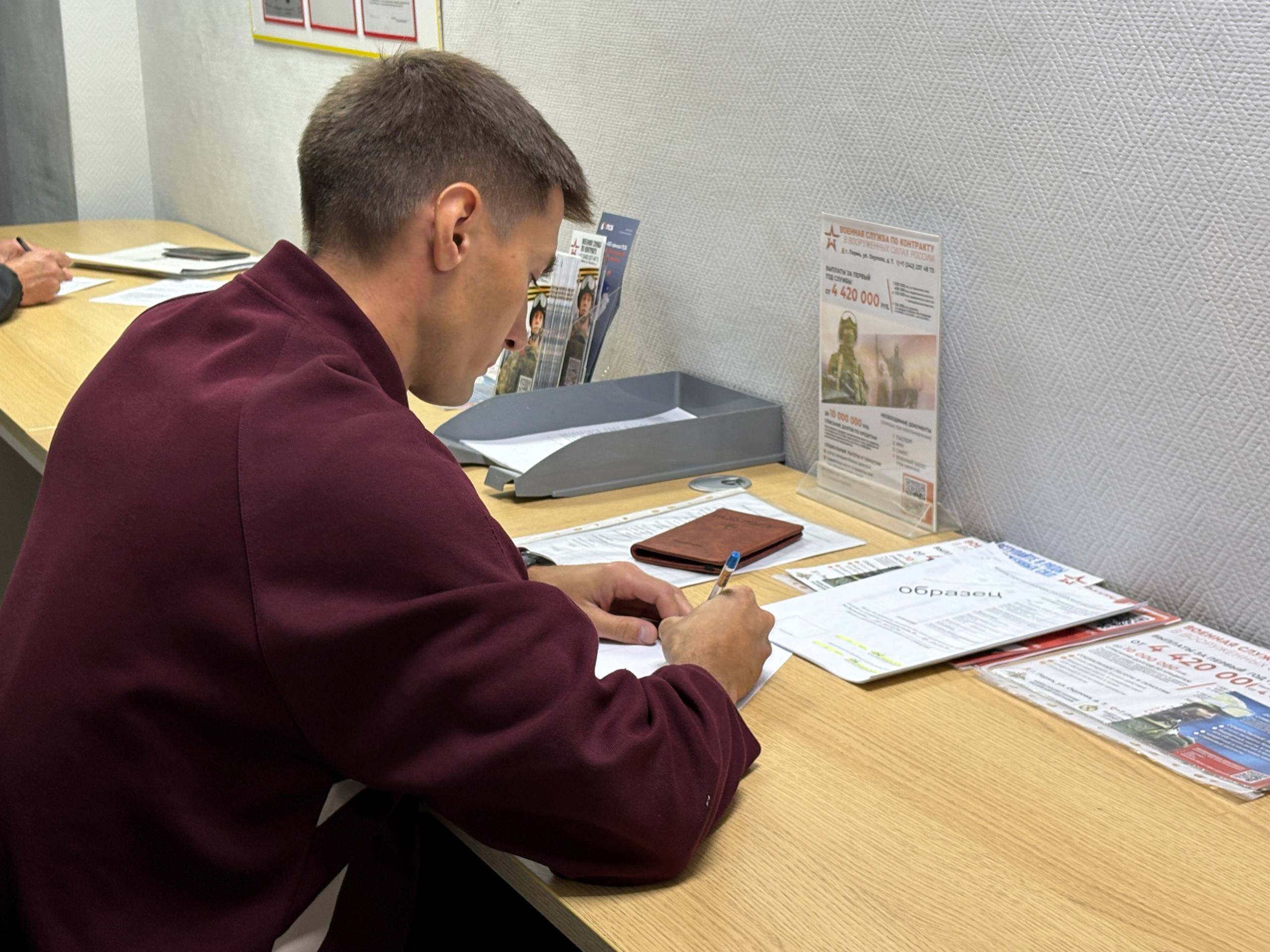 Фото: v-kurse.ru