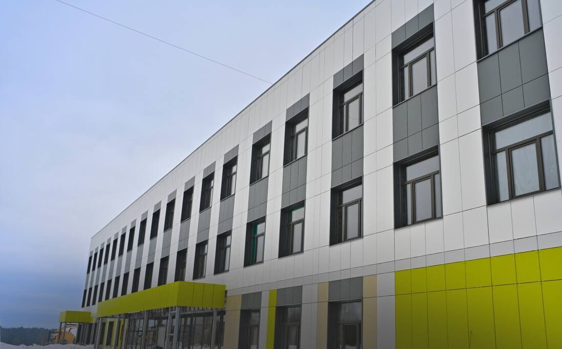 Сайт правительства Прикамья