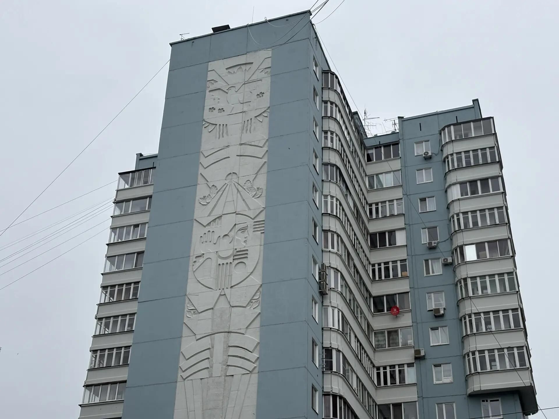 Фото: v-kurse.ru