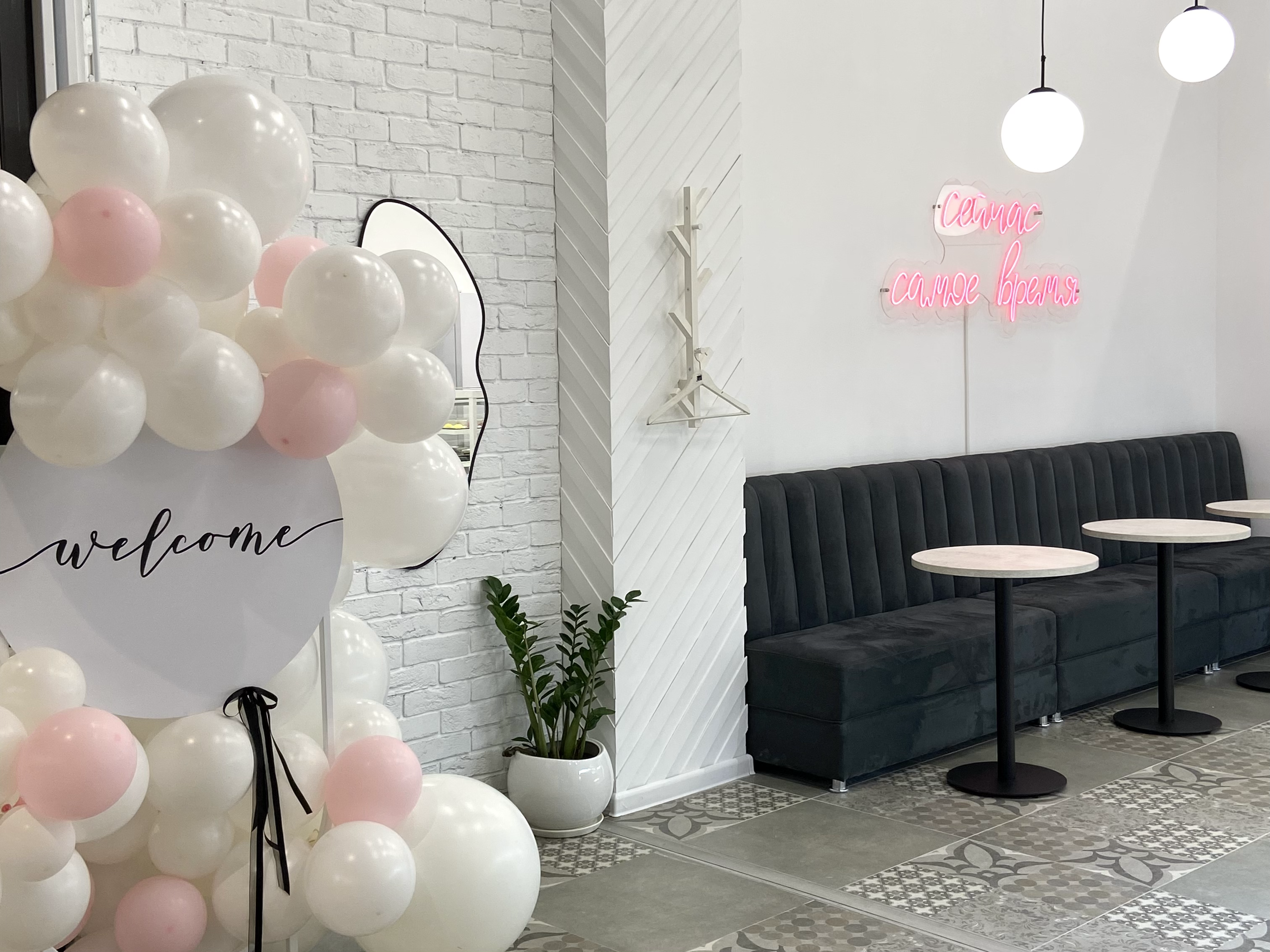 Фото: пресс-служба ТРЦ 