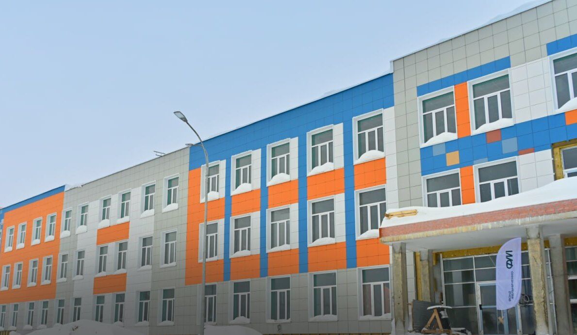 Сайт правительства Прикамья