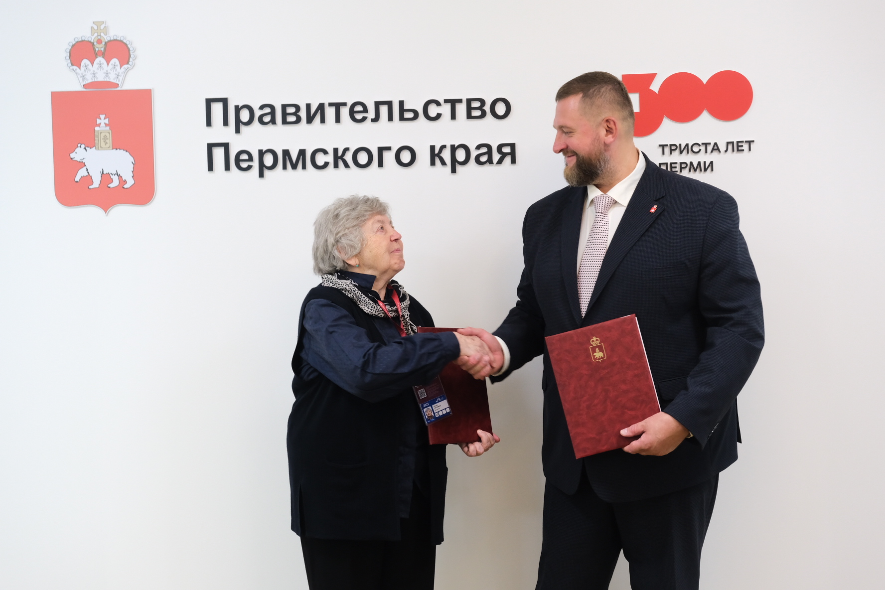 Фото: пресс-служба правительства Пермского края