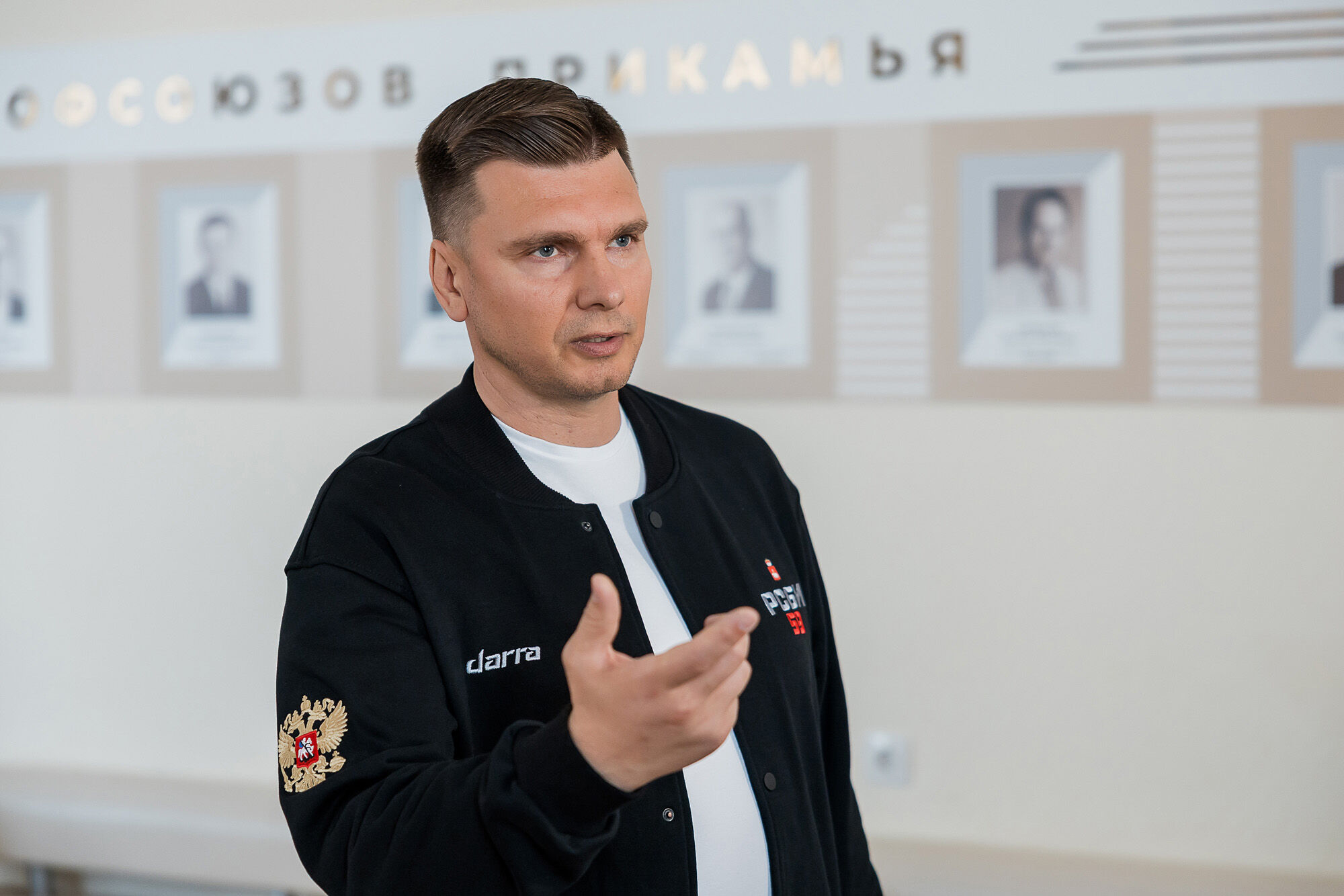 Юрий Евдокимов