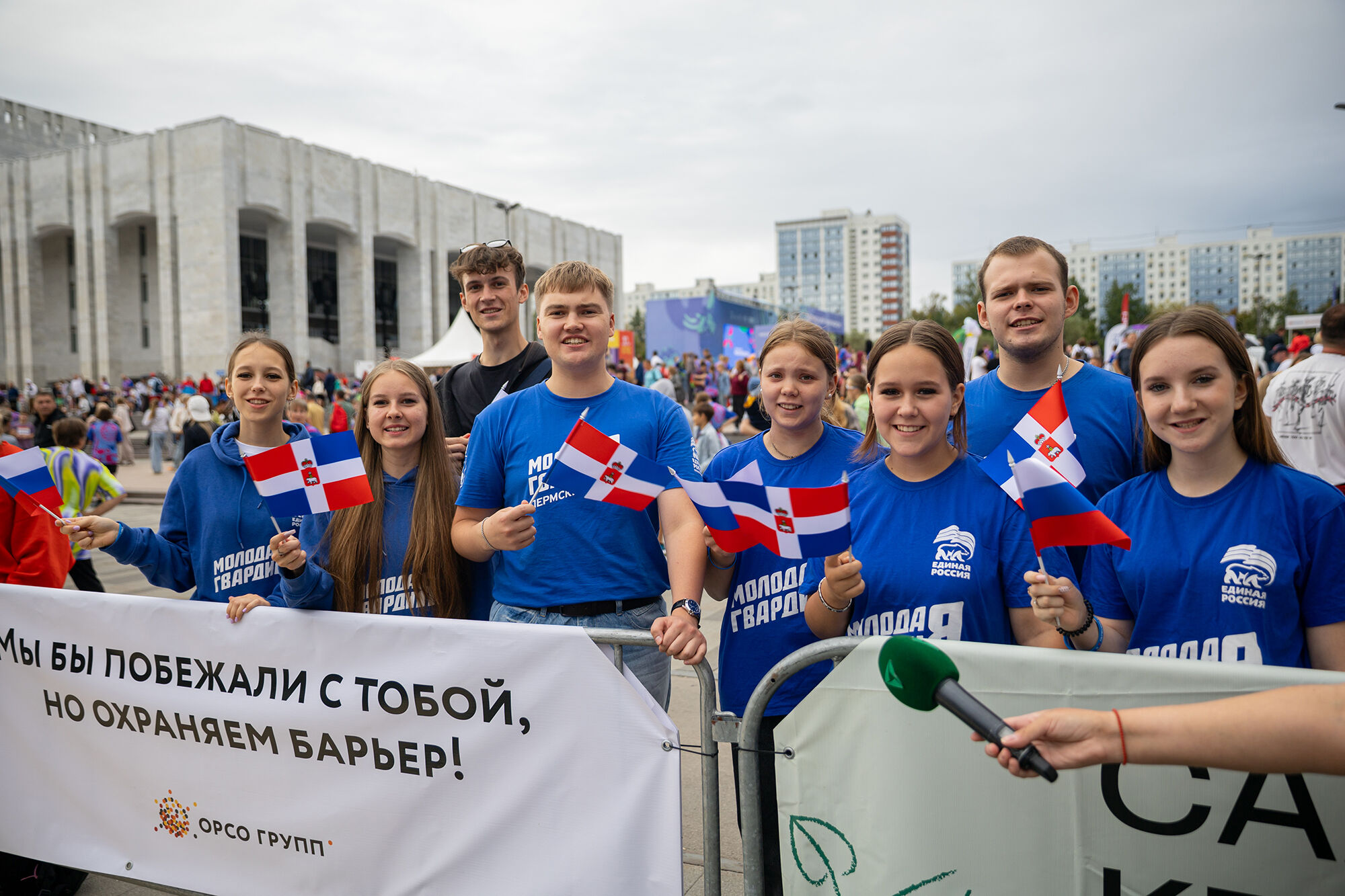 Фото: Юрий Евдокимов