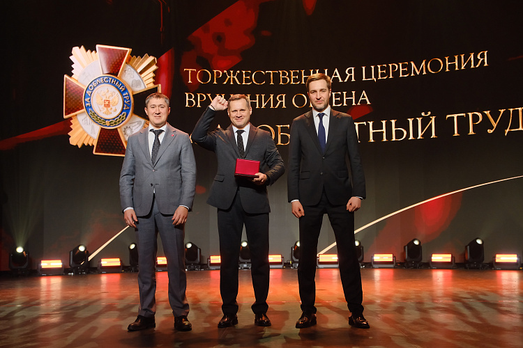 Фото: пресс-служба правительства Пермского края